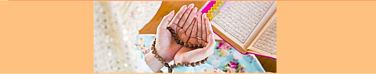 D O A - Bagian 2 (Quraish Shihab)