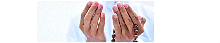 Doa Sapu Jagat | Shihab & Shihab (Najwa Shihab)