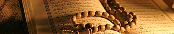#23 Huruf Hamzah ( ء ) (Hamid Chuluq)