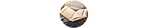 D. Baca Alquran Dasar - Awalan