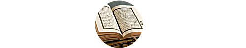 E. Baca Alquran Dasar - Pemantapan