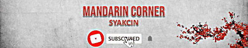 Uji Coba Ujian HSK 2：Paket H20901 (Mandarin Corner)