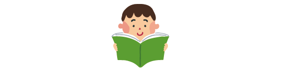 Belajar Baca Bertahap